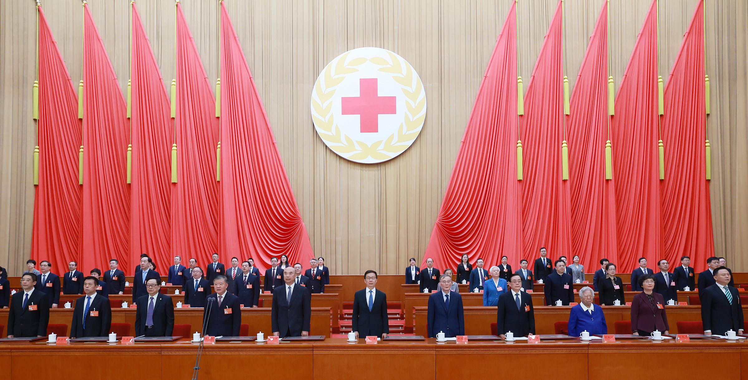 南京市红十字会